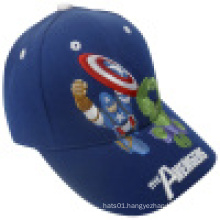 Children Baseball Cap with Logo (KS21)